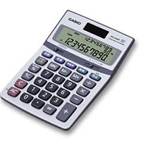 カメラ転売での利益計算の仕方