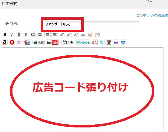 adsens syutoku.pdf - Adobe Acrobat Pro DC