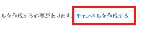 進撃のYouTube.pdf - Adobe Acrobat Pro DC