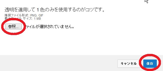 進撃のYouTube.pdf - Adobe Acrobat Pro DC
