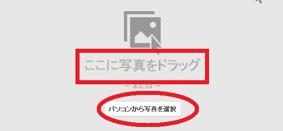 進撃のYouTube.pdf - Adobe Acrobat Pro DC