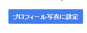 進撃のYouTube.pdf - Adobe Acrobat Pro DC