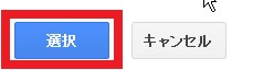 進撃のYouTube.pdf - Adobe Acrobat Pro DC