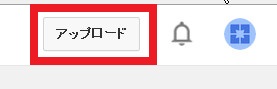 進撃のYouTube.pdf - Adobe Acrobat Pro DC