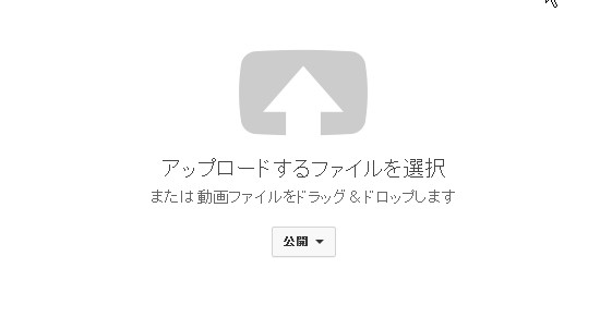 進撃のYouTube.pdf - Adobe Acrobat Pro DC