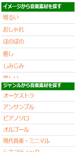 名称未設定 7
